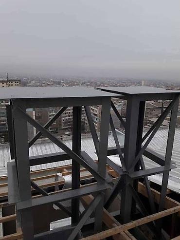 Сварка: Сварка | Перила, Решетки на окна, Ворота Гарантия, Демонтаж, Доставка — 16