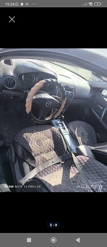 кпп тди: Mazda 6: 2005 г., 2 л, Типтроник, Бензин, Универсал — 1