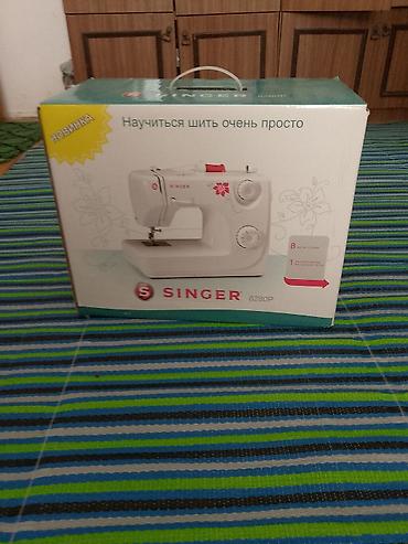singer: Tikiş maşını Müğənni, Yeni,Mexaniki — 2