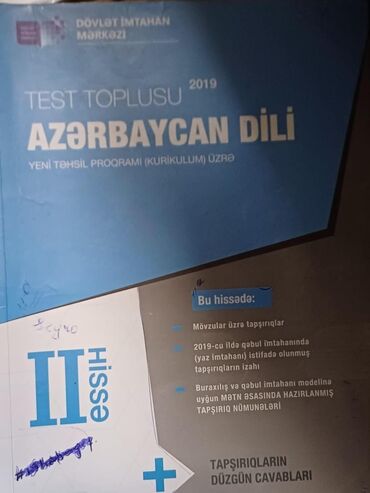 методическое пособие по русскому языку 3 класс азербайджан: Əvvəla salam.Kitablar səliqəli vəziyyətdədir.Kitabın 1 ədədi 3 azndir