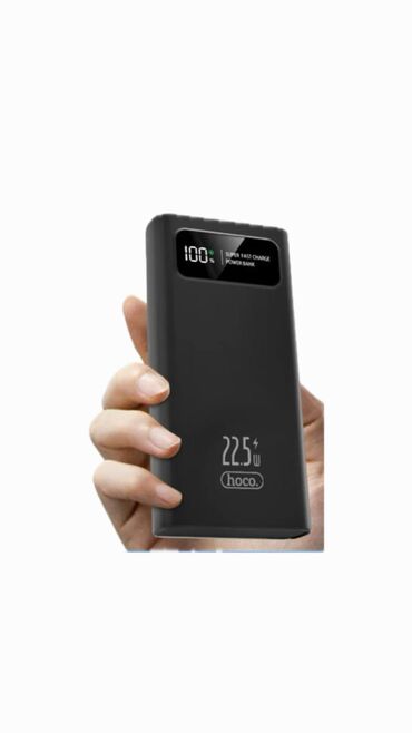 телефонный номер: Мощный и надёжный Power Bank Hoco 22.5W 20000mAh — заряд всегда под