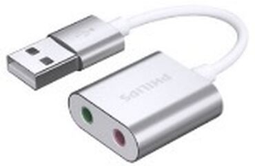 Digər kompüter aksesuarları: PHILIPS kompüter aksesuarları seti 1) USB‑C → HDMI (2-in-1) kabel - — 35