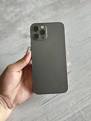 iphone 2 sim: IPhone 12 Pro, цвет Graphite (серый). Основные характеристики: - — 2