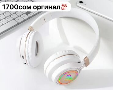 наушники для бега jbl: Наушники