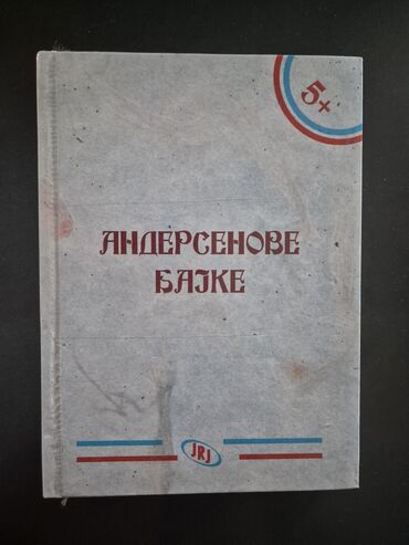 lepo stoj: Andersenove bajke knjiga u odličnom stanju, ima tvrd povez i nema