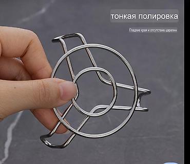 яицо: Мини-подставки-решётки для приготовления на пару (на ножках), набор 2 — 2