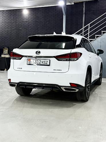 rx 2017: Lexus RX: 2020 г., 3.5 л, Автомат, Бензин, Кроссовер — 5