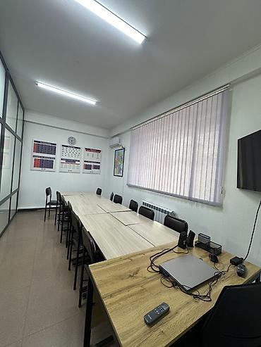 Сдаю Класс, Сдаю Тренинги, семинары, 25 м², С оборудованием