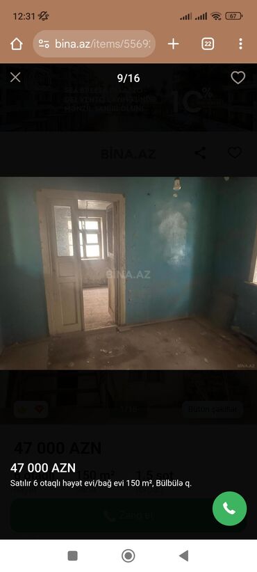 Həyət evləri və villaların satışı: Satılır: 6 otaqlı həyət evi/bağ evi, 150 m², Bülbülə q. - Ümumi sahə — 15