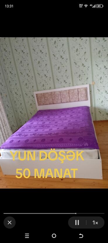 купить компьютерный стол: İkinəfərlik çarpayı, Bazalı, Matras ilə, Siyirməsiz