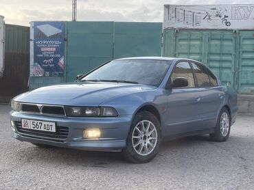 авто в рассрочку без первоначального взноса бишкек: Mitsubishi Galant: 2001 г., 2 л, Автомат, Бензин, Седан