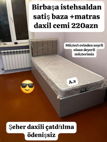 yeni il qapi bezeyi: Yeni, Təknəfərlik çarpayı