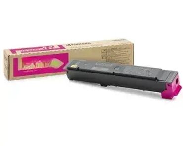 alcatel one touch pixi 7: Brand: KYOCERA Model: KYOCERA TK-5195M magenta toner Cena: 13.710 RSD