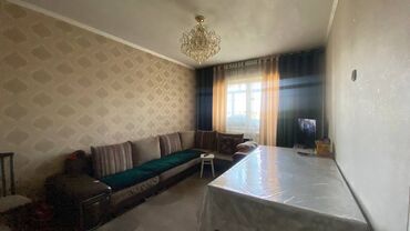 куплю квартиру под офис в Кыргызстан | Продажа квартир: 3 комнаты, 62 м², 105 серия, 5 этаж, Старый ремонт, Центральное отопление