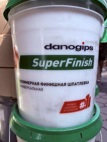 шпатлевки: Шпаклевка danogips, Полимерная, Готовая — 1