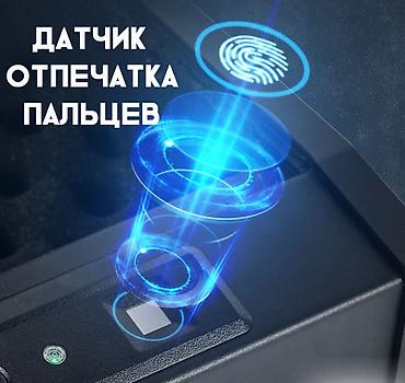 чехол на ружье: Сейф переносной StaffSafe SFP – это сейф нового поколения для защиты — 3
