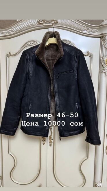 дубленка с капюшоном: Продаю дубленки шубы . Торг имеется