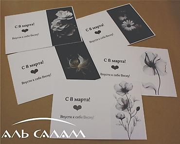 Печать: Лазерная печать, | Каталоги — 7
