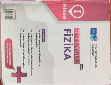 Digər: Yaxşı vəziyyətdədir yazılmayıb qiymətindən aşağı verilir riyaziyyat — 11