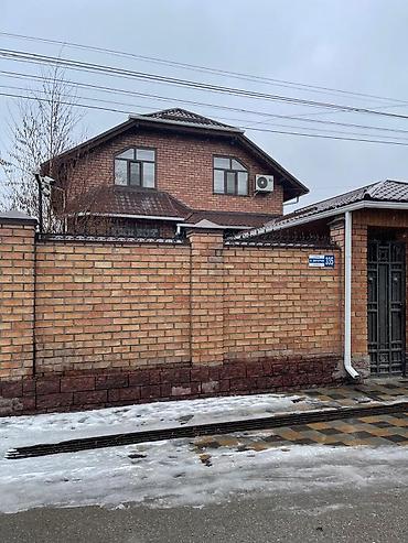 Продажа коттеджей и домов: Добротный дом в тихом центре с Лебединовке, вторая линия от пр at lalafo.kg — 2 Продажа коттеджей и домов: Добротный дом в тихом центре с Лебединовке, вторая линия от пр — 2