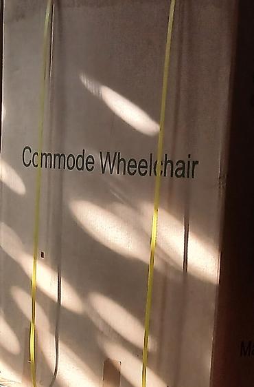 Kommode Wheelchair – tualet funksiyalı əlil arabası Endirimde olunacaq