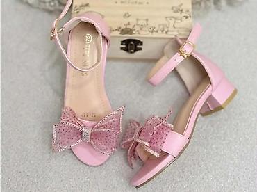 Sandale: Dečje svečane sandale sa niskom blok potpeticom - Modeli: sjajne — 10