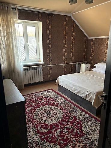 Дома: Продается дом в районе Осмонкула бчк. Карагачева Роща в 100 метрах — 4