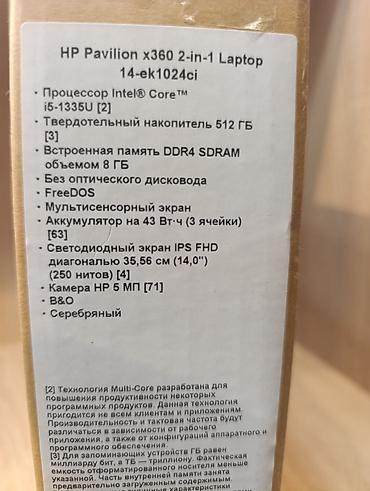 HP: HP Pavilion x360 14-ek1024ci — 2
