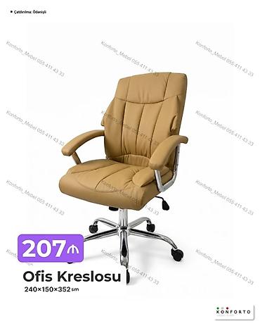 Ev və bağ: Ofis kreslosu - Rəng: açıq qəhvəyi - Yumşaq yastıqlı oturacaq və bel — 1