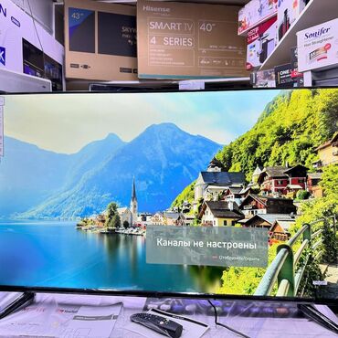 Телевизоры: 🔥🔥АКЦИЯ‼️👍🔥 У нас самый низкий цены. Акция!!! Ясин 50 дюм диагонал at lalafo.kg — 4 Телевизоры: 🔥🔥АКЦИЯ‼️👍🔥 У нас самый низкий цены. Акция!!! Ясин 50 дюм диагонал — 4