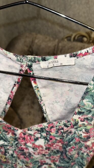 yun jaketlər: Gündəlik don, Mini, Bershka, S (EU 36)