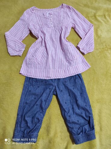 beba kids loznica: Komplet: Košulja, Pantalone