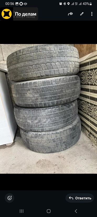 Шины: Шины 225 / 65 / R 17, Зима, Комплект, Внедорожные (АТ/МТ), Япония, Dunlop