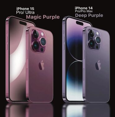 Apple iPhone: IPhone 14 Pro, 128 ГБ, Коралловый, Зарядное устройство, Коробка
