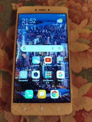поко х4 про бу: Redmi, Redmi Note 4, Колдонулган, 32 ГБ, түсү - Алтын