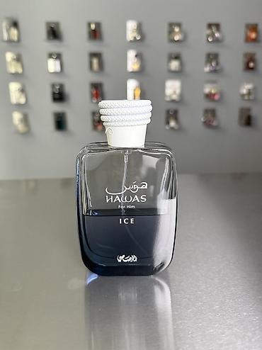 waka vape: Hawas Ice, 100 сом/мл, 4290 сом Парфюмерное ателье Сент.лаб по — 1