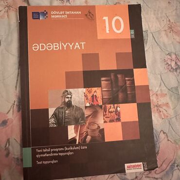 ədəbiyyat kitab: Ədəbiyyat DİM 10-cu sinif Test | 2018 | Yeni və səliqəli | Satın almaq