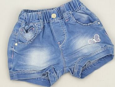 lateksowe sukienki: Shorts, 3-4 years, 98/104, condition - Perfect