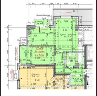 Продажа домов: 2 комнаты, 65 м², Элитка, 2 этаж, ПСО (под самоотделку)