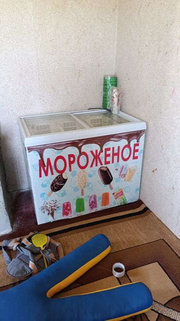 чехлы на poco x4 gt: Холодильник Pozis, Б/у, Side-By-Side (двухдверный), 70 * 1 *