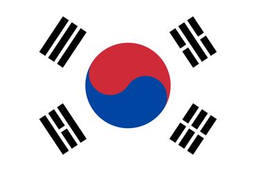 корейские курсы: Языковые курсы | Корейский | Для взрослых