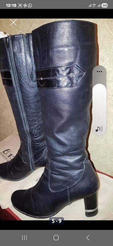 Çəkmələr: Ölçü: 39, rəng - Qara, İşlənmiş — 4