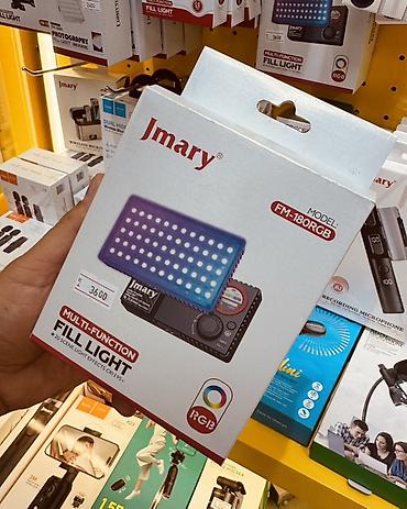 лампа rgb: RGB-видеосвет Jmary FM-180RGB (Multi-Function Fill Light) Компактная — 1