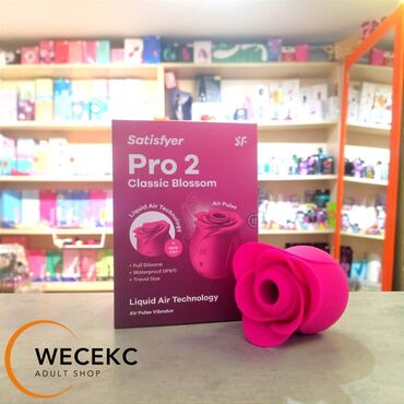 гель розовая женщина узбек тилида: Satisfyer Pro 2 Classic Rose: ключ к максимальному удовольствию!Этот