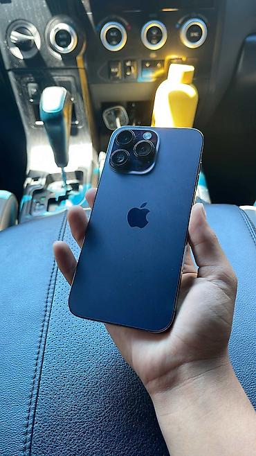 доке кж ватсап номер: IPhone 14 Pro Max, 1ТБ, цвет Deep Purple в идеальном состоянии только — 1