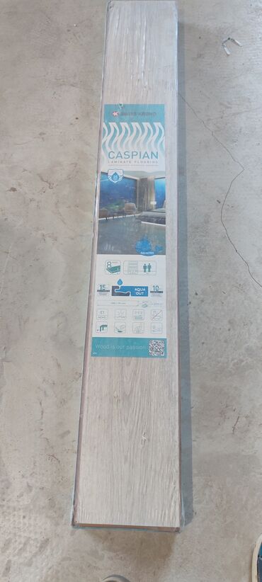 профессиональный набор инструментов: Ламинат Swiss Krono CASPIAN, декор D 50417 Дуб Редмонд