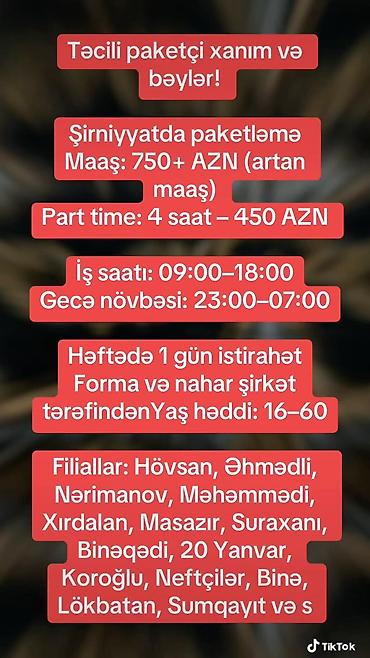günlük iş paketleme: Qablaşdırıcı tələb olunur, 18-29 yaş, Təcrübəsiz, Aylıq ödəniş — 2
