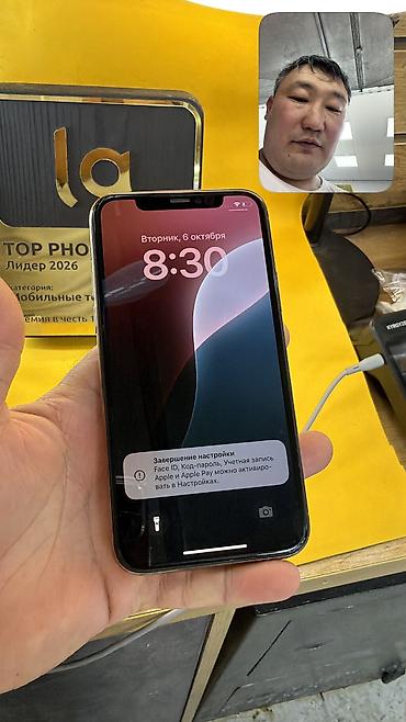 Apple iPhone: IPhone 11 Pro, Б/у, 256 ГБ, 80 % — 4