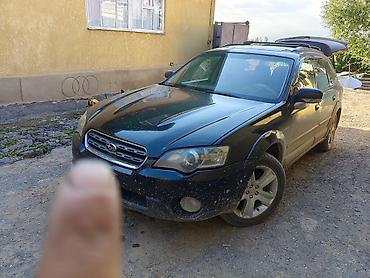кпп на пассат: Subaru Outback: 2004 г., 2.5 л, Автомат, Бензин, Кроссовер — 1