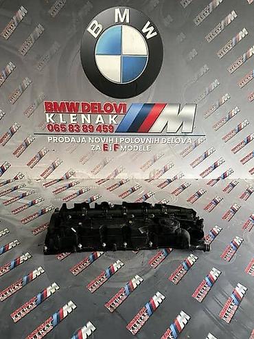 seat leon: DEKLA VENTILA N57 ZA BMW 330, 335, 430 . OD 2011. DO 2016. GOD. | — 1
